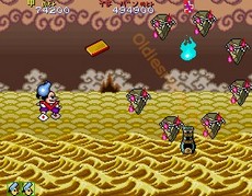 une photo d'Ã©cran de Pistol Daimyo No Bouken sur Arcade